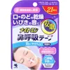 商品画像 1 のサムネイル