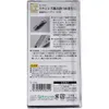 商品画像 2 のサムネイル