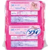 商品画像 3 のサムネイル