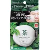 商品画像 1 のサムネイル