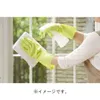 商品画像 3 のサムネイル