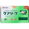商品画像 4 のサムネイル