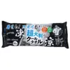 商品画像 1 のサムネイル