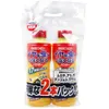 商品画像 1 のサムネイル