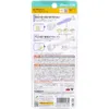 商品画像 2 のサムネイル