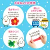 商品画像 5 のサムネイル