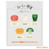 商品画像 4 のサムネイル