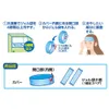 商品画像 4 のサムネイル