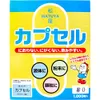 商品画像 1 のサムネイル