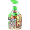 商品画像 1 のサムネイル