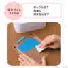 商品画像 5 のサムネイル
