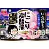 商品画像 1 のサムネイル