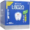 商品画像 1 のサムネイル