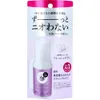 商品画像 1 のサムネイル