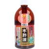 商品画像 1 のサムネイル