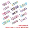 商品画像 5 のサムネイル