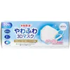 商品画像 3 のサムネイル