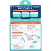 商品画像 2 のサムネイル