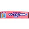 商品画像 3 のサムネイル