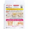 商品画像 2 のサムネイル