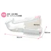 商品画像 4 のサムネイル