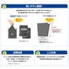 商品画像 6 のサムネイル
