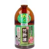 商品画像 1 のサムネイル