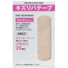 商品画像 1 のサムネイル
