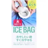 商品画像 1 のサムネイル