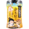 商品画像 1 のサムネイル