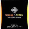 商品画像 1 のサムネイル