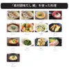 商品画像 6 のサムネイル