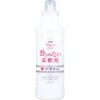 商品画像 1 のサムネイル