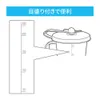 商品画像 4 のサムネイル