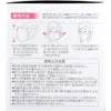 商品画像 4 のサムネイル