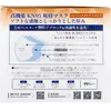 商品画像 3 のサムネイル