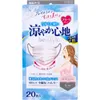 商品画像 1 のサムネイル