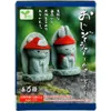 商品画像 2 のサムネイル