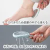 商品画像 5 のサムネイル