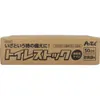 商品画像 1 のサムネイル
