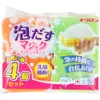 商品画像 1 のサムネイル
