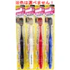 商品画像 1 のサムネイル