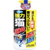 商品画像 1 のサムネイル
