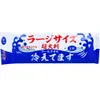 商品画像 2 のサムネイル