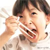 商品画像 9 のサムネイル