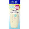 商品画像 2 のサムネイル