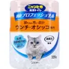 商品画像 1 のサムネイル