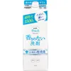 商品画像 1 のサムネイル