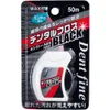 商品画像 1 のサムネイル