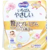 商品画像 1 のサムネイル